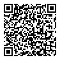 Scan The QR Code To Be Notified!