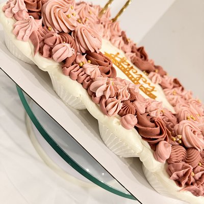 Celebratory Cupcake Sheetcake/ Pull Apart Cake