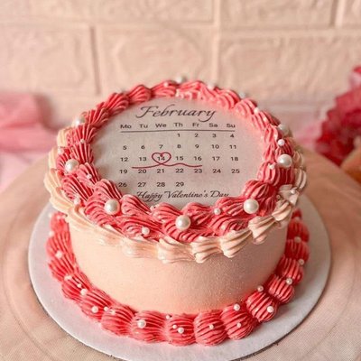 Burn Away Cake 8” 