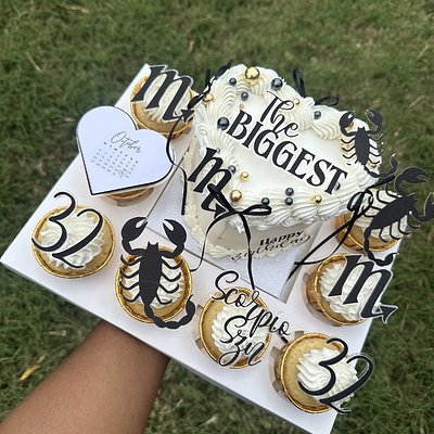 8 Cupcake Bento Cake 