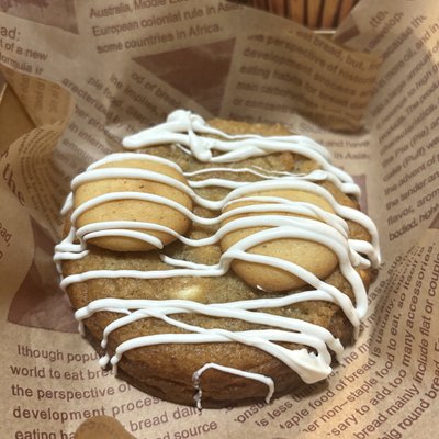 Banana Pudding Cookie 