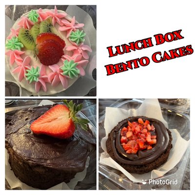 Bento Cakes