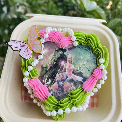  Bento Box Heart Cake 
