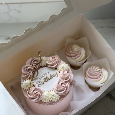 Bento Cake Box (Cake + 2 Cupcakes)