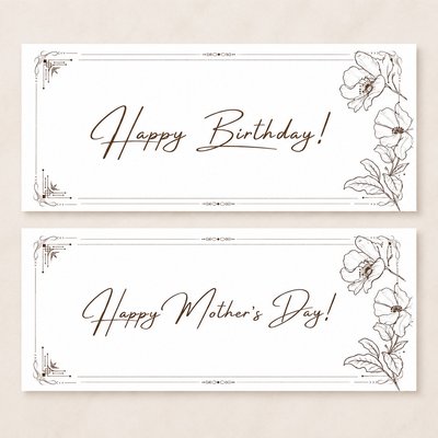 Gift Message (Non Custom Orders)