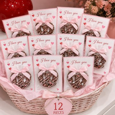 Small Party Favor Bundle 