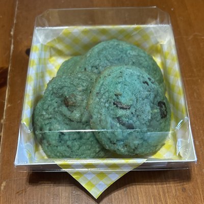 Small Cookie Box 