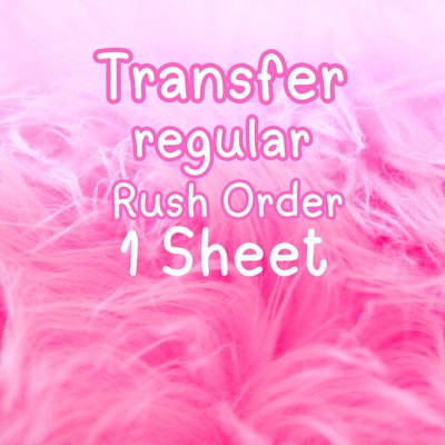 Transfer #2