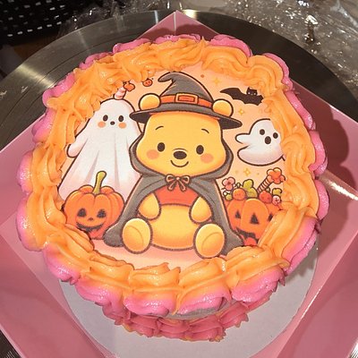 Bento Cake 4in