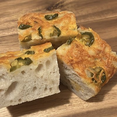 Jalapeno Cheddar Focaccia Bites