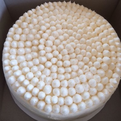 Carrot Cake 8 Inch