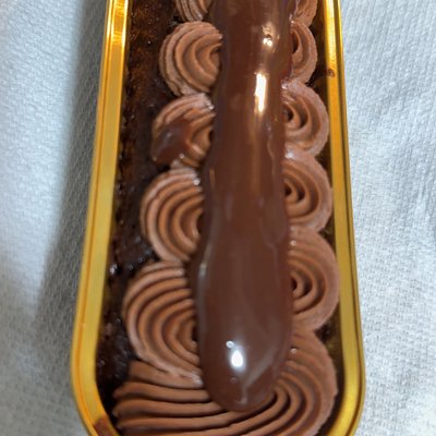 Chocolate Chocolate Fudge Cake Tin (2PACK)