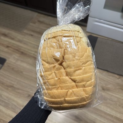Sliced Sandwich 