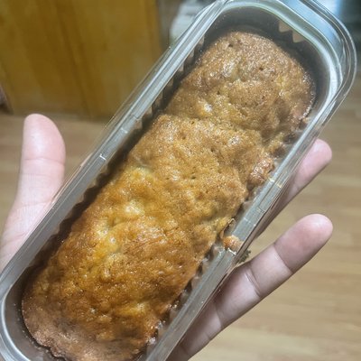 Banana Bread Mini Loaf (plain)