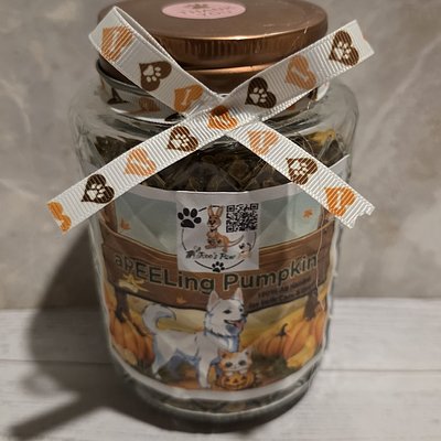 10oz Jar/ aPEELing Pumpkin🎃🍌