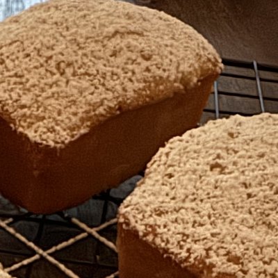 Buttermilk Pound Cake Mini ((12) or regular loaf