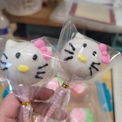 Cakepops 2 Dz Minimum Order