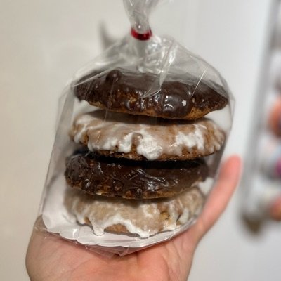 German Lebkuchen 4pcs
