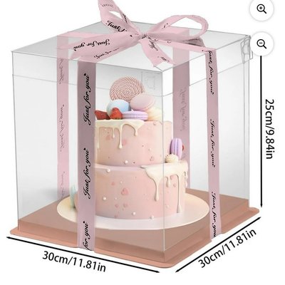 Clear Cake Box 