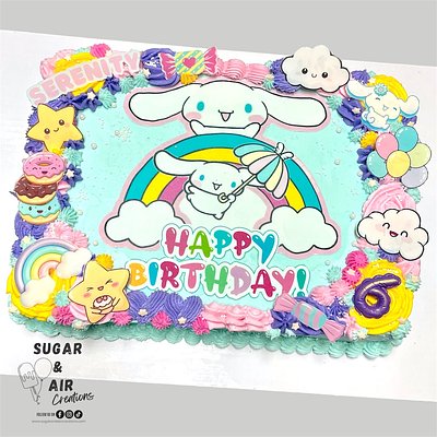 Quarter Sheet Cake 9”x13”