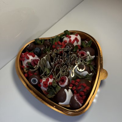 Lux Berry Box