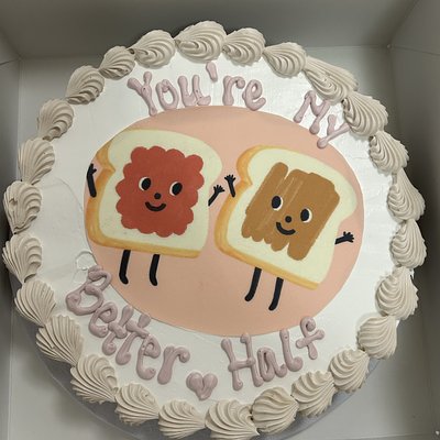 9” Cookie Cake