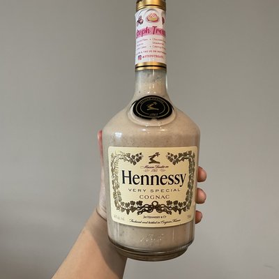 Nutella Hennessy Coquito (34oz)
