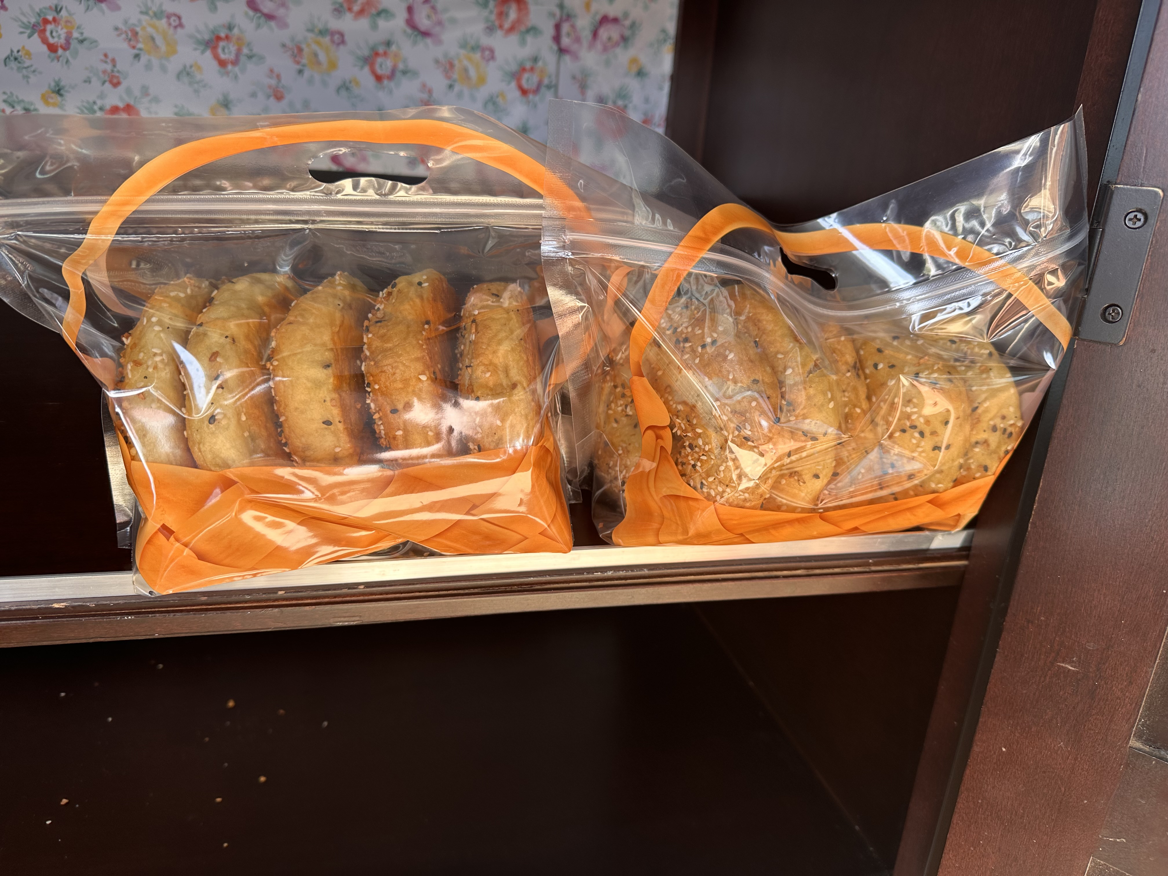 Plain Bagels