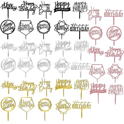 Cake Topper