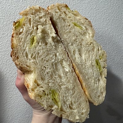 The Pep- Peperoncino and Mozzarella