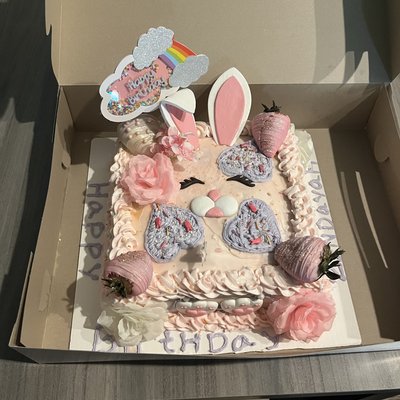 1 Layer Sheet Cake 10’’