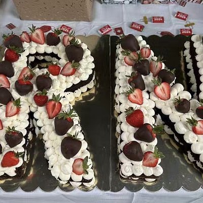 Initial Cake - 40 Servings 