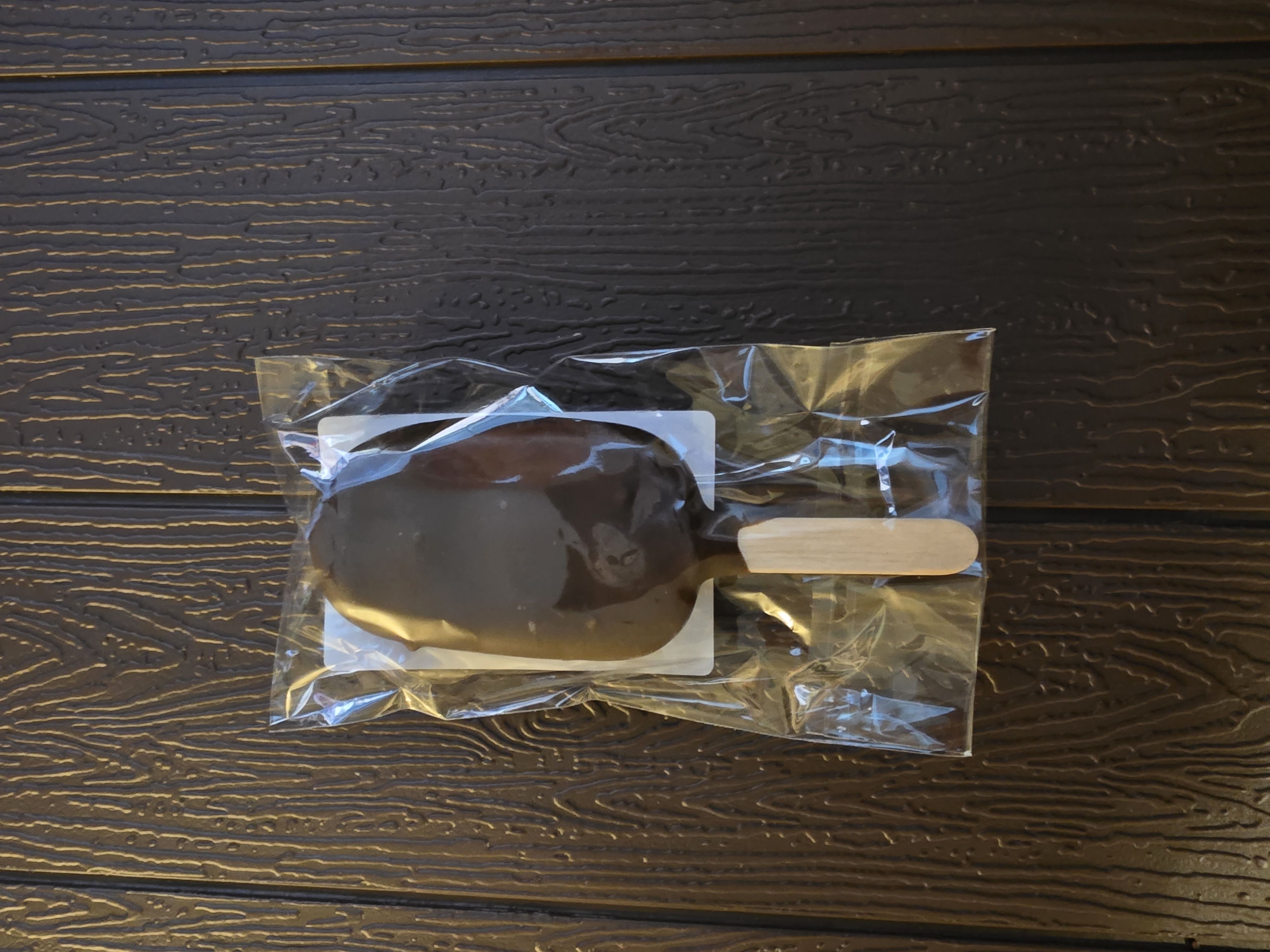 Triple Chocolate 