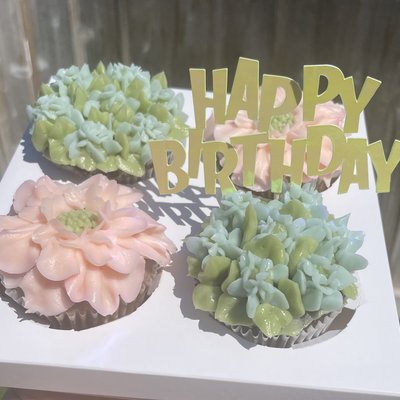 Floral Cupcakes - Box Of 4