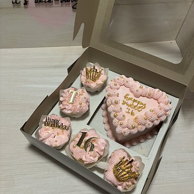 Heart/Cupcake Box