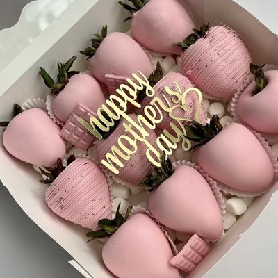 Mothers Day Variety Pack 