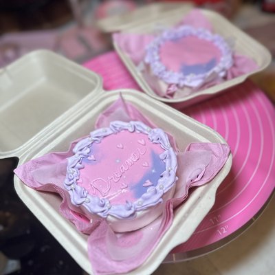 Dreamer Bento Cake 