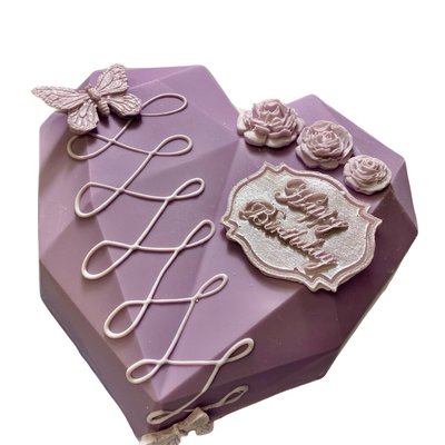 Elegant Birthday Breakable Heart