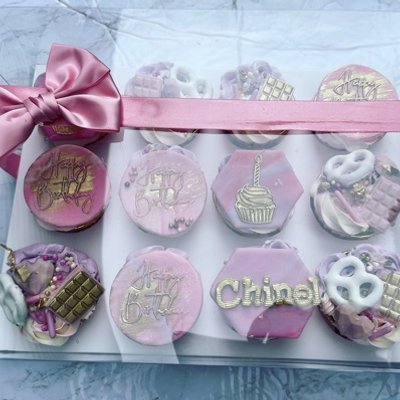 Cupcakes ( Per Dozen )