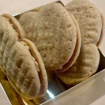 Nutter Butter Cookies