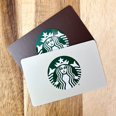 Add-On: Starbucks $10 Gift Card