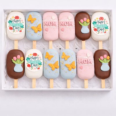 Made for Mom Dozen 💐