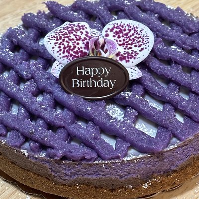 Not So Ube Cheesecake