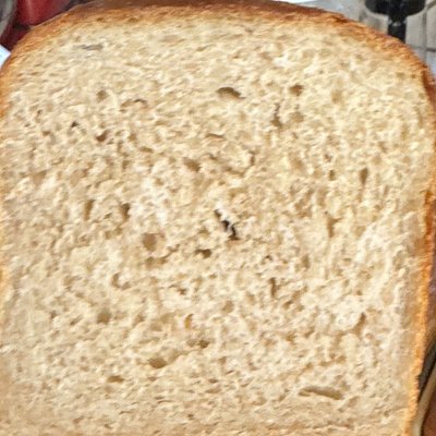 Honey Wheat Sourdough Sandwich Bread 