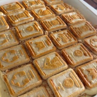 Banana Pudding 