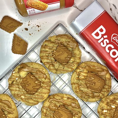 Biscoff Cookie Butter