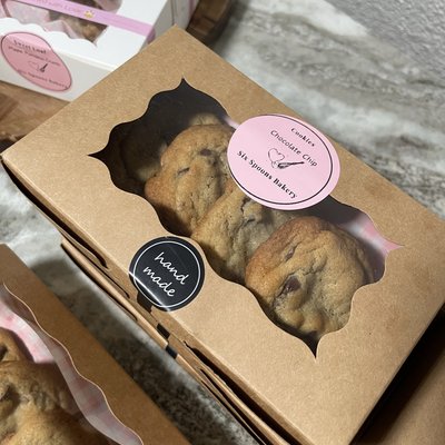 Chocolate Chip Cookies - 4 Pack