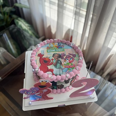 8in Round Cake(2 Layers)