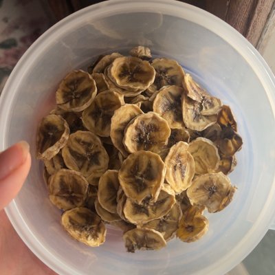 Dehydrated Bananas