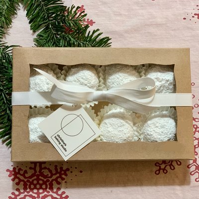 Kourabiethes (8 Piece Gift Box)